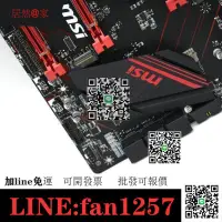 在飛比找露天拍賣優惠-】微星X470 GAMING PLUS PRO主板X370電