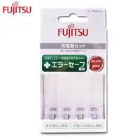 在飛比找PChome24h購物優惠-Fujitsu富士通低自放電池充電器FCT345FXTST(