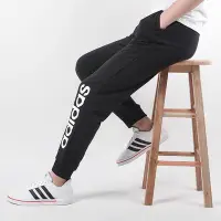 在飛比找Yahoo!奇摩拍賣優惠-全新現貨  Adidas愛迪達NEO男褲2020秋季新款運動