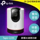 TP-LINK Tapo C225 旋轉式 AI家庭防護網路Wi-Fi攝影機原價2099(省300)