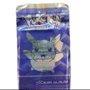 Peru Prisma 1 (50 Pack) Bundle