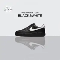 在飛比找蝦皮購物優惠-ΝΙΚΕ Air Force 1 Low Black&Whi