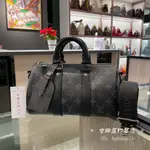 ⭐️ 香榭屋精品店 ⭐️LV KEEPALL BANDOULIèRE25 黑灰 字紋 手提 斜背包 M46271