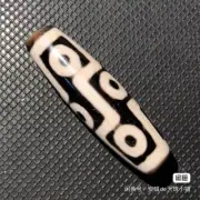 unique Magic Tibetan Old Agate Black white 9Eye Cinnabar Totem dZi Bead11.7*41mm