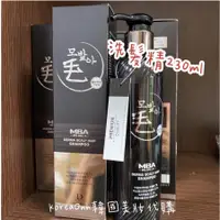 在飛比找蝦皮購物優惠-現貨 韓國 Daycell MBA 魚腥草養髮洗髮精 洗髮精