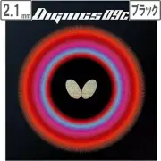 Black 2.1 Butterfly Dignics 09c Table Tennis Ping Pong Rubber