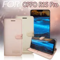 在飛比找PChome24h購物優惠-CITY for OPPO R15 Pro 鍾情討喜精緻立架