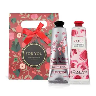 LOCCITANE 歐舒丹 護手霜禮盒30mlX2(櫻花/乳油木玫瑰/橙花&蘭花/桂花/牡丹/杏仁/馬鞭草/乳油木/玫瑰)-多組任選