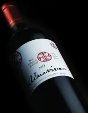 2016 Almaviva 2016 1500ml - Buy Online | The Wine Collective International Marketplace