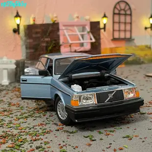 #爆品下殺#威利1:24沃爾沃 VOLVO 240 GL轎車合金汽車模型成品玩具