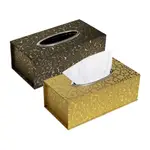 【萊悠諾生活】EZ經典面紙盒-金、金咖 磁鐵吸合 華麗高貴花紋 衛生紙盒