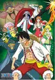 【台灣品牌】300片拼圖 海賊王 圓蛋糕島 ONE PIECE 航海王300S-140