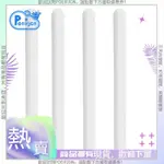 【POEIFJGN 】4PC 乾燥棒棒矽藻土吸濕棒清潔吸水棒矽藻土乾燥劑洗衣