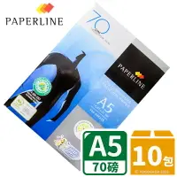 在飛比找樂天市場購物網優惠-地球藍 PAPERLINE A5影印紙 白色 70磅/一大箱