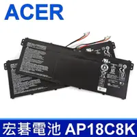 在飛比找PChome24h購物優惠-ACER AP18C8K 3芯 宏碁電池 3INP5/82/