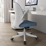 【雅蘭仕】兒童椅(升降椅 人體工學椅 書桌椅 成長椅 電腦椅)