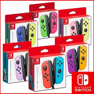 【Nintendo 任天堂】Switch Joy-Con 原廠左右手把控制器 (日本公司貨) - 多色任選