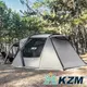 【KAZMI】KZM NEW X5 別墅帳 K221T3T11 戶外.登山.露營.帳篷.天幕帳.客廳帳