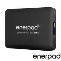 在飛比找PChome24h購物優惠-enerpad 萬用行動電源 AC40K