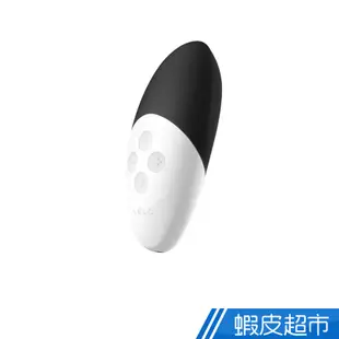 瑞典LELO SIRI 2 斯芮2 聲控防水精品按摩器 星空黑 情趣用品 成人 現貨 蝦皮直送