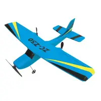 在飛比找Yahoo!奇摩拍賣優惠-現貨 無人機遙控飛機大型固定翼戰斗機滑翔機航模型搖控飛機入門