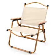AMZ Folding Camping Chair, Portable Camping Chair, Lightweight Camping Backpacking Chair, Outdoor Beach Chair for Camping Hiking Garden Travel Beach Picnic BBQ Outdoor (Beige, Large)