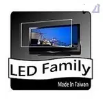 [LED家族保護鏡]台灣製FOR飛利浦 50PUH6073 / 50PUH6003 高透光抗UV 50吋液晶電視護目鏡