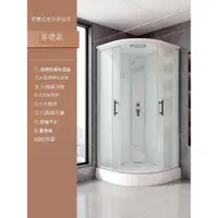 在飛比找蝦皮商城精選優惠-High Quality 整體淋浴房一體式浴室扇弧形家用成品