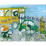 楊耀琦-THIS IS THE WAY I GO TO SCHOOL(1書+1AVCD) 9789868979864