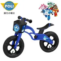 在飛比找森森購物網優惠-【BabyTiger虎兒寶】Robocar Poli 救援小