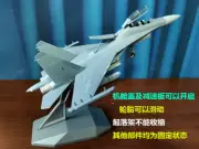 1:72 32CM AVIC China J-16D Electronic Fighter Jet Plane Diecast Aircraft Model