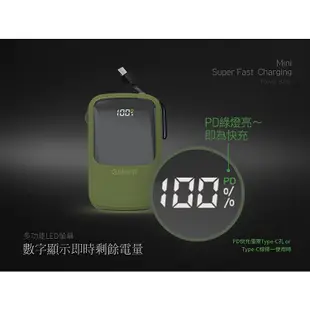 Esense 逸盛 Esense37-APN100GN 10000mAh免帶線快充行動電源-綠