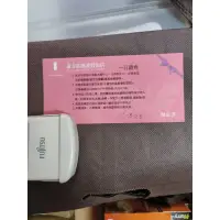 在飛比找蝦皮購物優惠-2024/06/30南方莊園渡假飯店南方莊園一日遊券B1溫泉