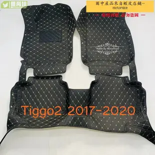 適用福特 Ford Tierra 專用全包圍皮革腳墊 包覆式汽車腳踏墊 隔水墊 耐用