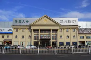 和頤 - 北京頤和園和頤酒店Yitel Beijing The Summer Palace