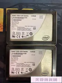 在飛比找露天拍賣優惠-【年終特惠】intel ssd 520 120g固態