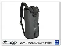 在飛比找樂天市場購物網優惠-Miggo 米狗 AGUA MW AG-DRN BB 70 