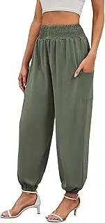 [Neineiwu] Harem Trousers Women's Long for Sports Workout Yoga Trousers Jogging Bottoms Summer Trousers Lightweight Soft Loose Comfortable with Large Pockets