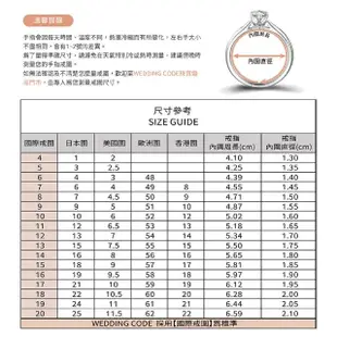 【WEDDING CODE】GIA40分鑽戒F/VS1/3EX PT950鉑金14K 3775-40雙色(限量預購 母親節 現貨禮物)