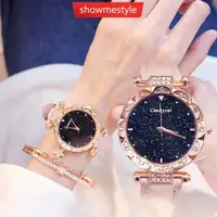 在飛比找蝦皮購物優惠-Sms 女士手錶星空錶盤皮革錶帶石英手錶手錶手鍊套裝 D2F
