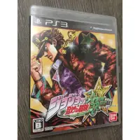 在飛比找蝦皮購物優惠-PS3 JOJO冒險野郎 純日版