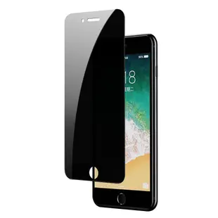 3入 iPhone 6 6S 濃黑防窺非滿版9H玻璃鋼化膜手機保護貼 iPhone6保護貼 iPhone6s保護貼