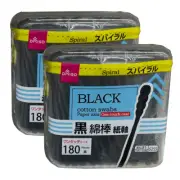 DAISO Black Cotton Swabs for Ear Cleaning 180 spiral sticks 2types 2packs