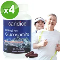 在飛比找樂天市場購物網優惠-Candice康迪斯葡萄糖胺加強錠(90錠*4瓶)｜Gluc