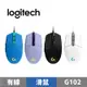 Logitech 羅技 G102 RGB炫彩遊戲滑鼠