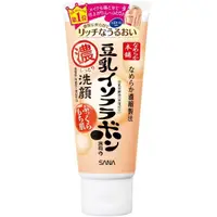 在飛比找DOKODEMO日本網路購物商城優惠-[DOKODEMO] SANA 豆乳美肌超保濕洗面乳 150