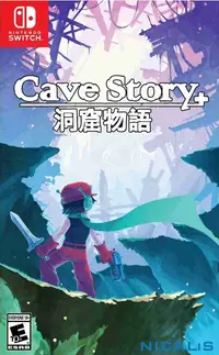 在飛比找有閑購物優惠-Cave Story+ 洞窟物語 for Nintendo 