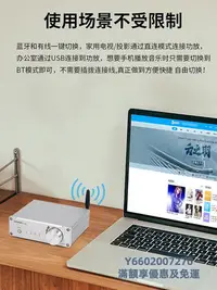 在飛比找Yahoo!奇摩拍賣優惠-擴大機PDC200 同軸 USB 數字功放LDAC 功放機搭