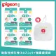 【Pigeon 貝親】微黏性棉花棒50入x4+贈麋鹿提袋(棉花棒 嬰幼兒 清潔 護理)