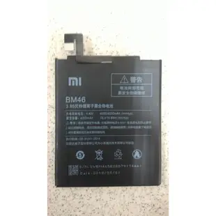 紅米 NOTE3 電池 專用電池 BM46 小米手機 紅米機 NOTE 3 紅米NOTE3 內建電池